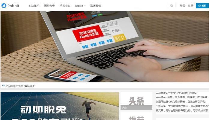 如何做好前端网页优化？网站浏览量如何因此爆满？