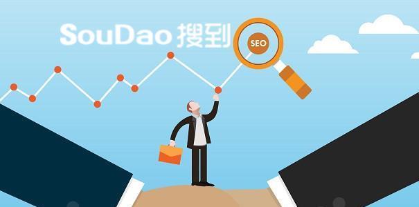 网站交换友情链接时应注意哪些问题？如何避免常见错误？