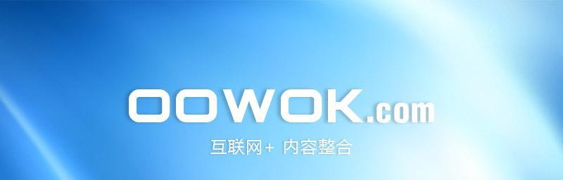 专题收录速度慢怎么办？如何优化提高收录效率？