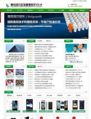如果网站没有网站源码怎么办？如何解决网站源码缺失的问题？