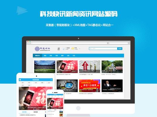 如果网站没有网站源码怎么办？如何解决网站源码缺失的问题？