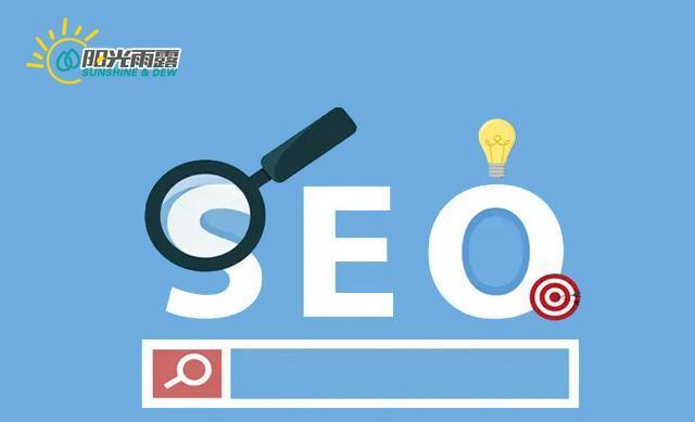 SEO网站标题优化注意事项有哪些？如何避免常见错误？