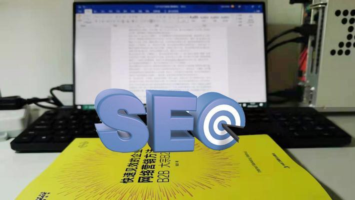 如何进行有效的页面SEO分析？SEO外包服务中包含哪些页面分析方法？