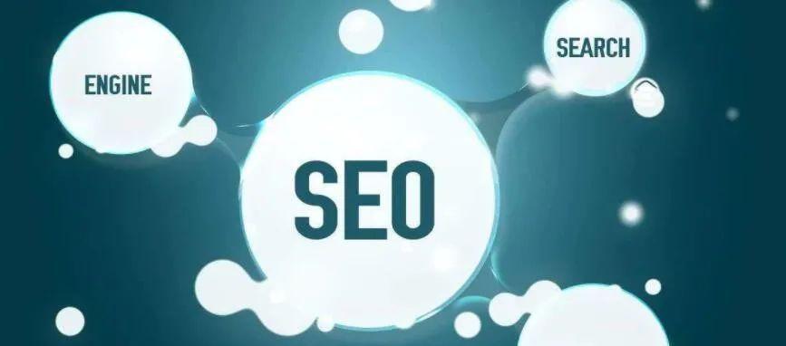 当SEO思维拓展到各个领域？如何在不同行业中应用SEO策略？