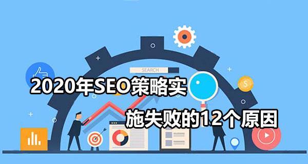 SEO如何优化图片？图片优化的常见问题有哪些？