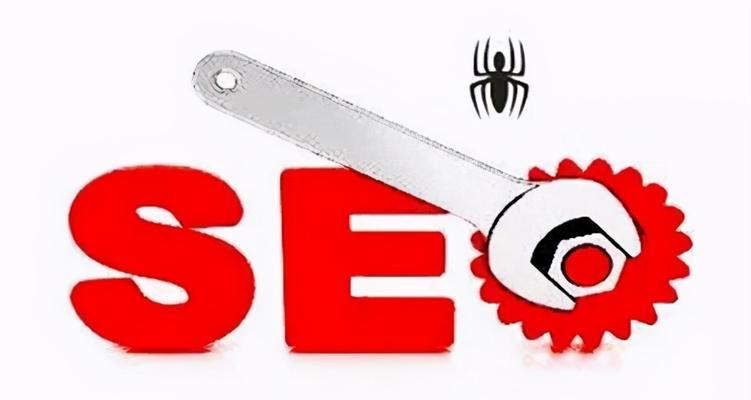 SEO超级外链是什么意思？如何有效利用？