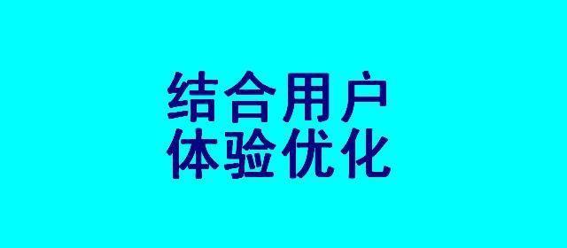 如何有效运营地方门户网站？分享成功经验与常见问题解决方法