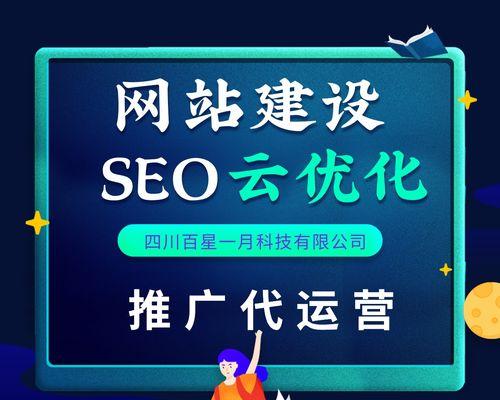 网页设计在网站建设中的意义是什么？如何影响用户体验和转化率？