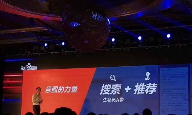 百度框架户与端口户推广方式有何不同？