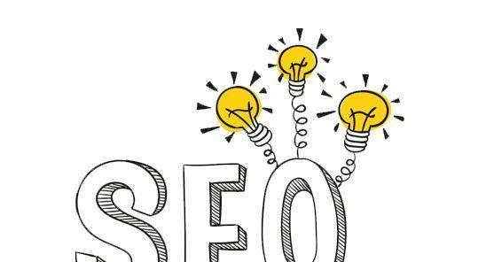 SEO优化有必要外包吗？外包与自行优化的利弊分析？