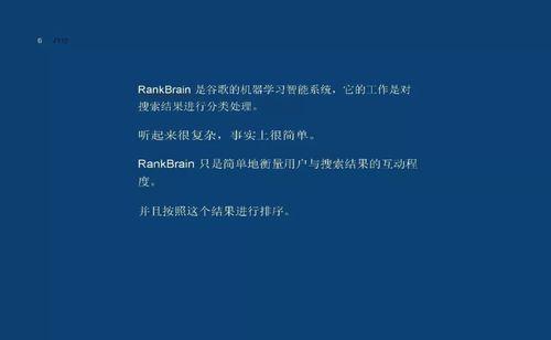 自适应网站设计与响应式网站设计有什么区别？如何选择适合自己的网站设计方式？