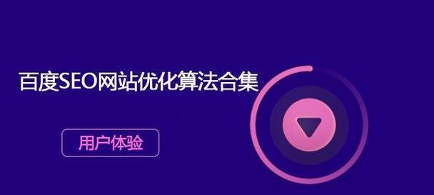 新站为什么要先做收录？收录对网站优化有哪些好处？