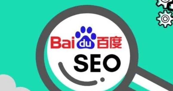 如何提升关键词排名？掌握这些SEO技巧有效提高网站流量！