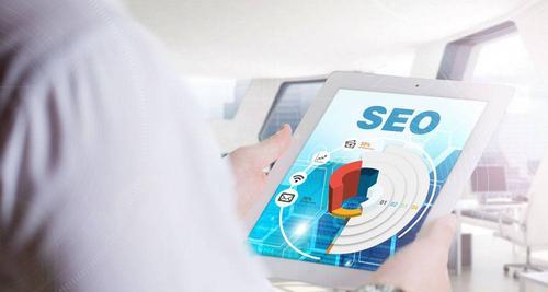 网站SEO优化技巧有哪些？如何有效提升网站排名？