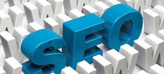 SEO推广需怎样提升排名？有哪些有效策略可以快速提高网站排名？