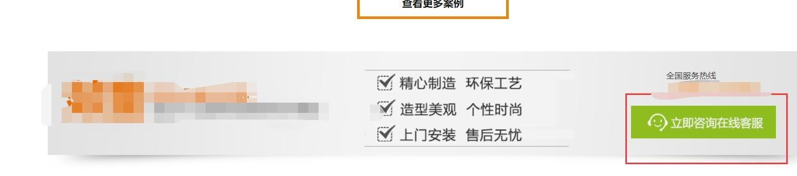 建站初期如何做好SEO规划？常见问题有哪些？