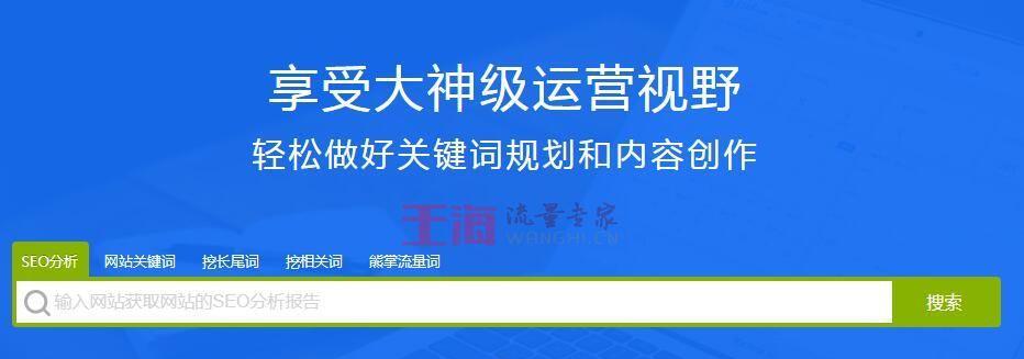 网站友链怎么添加？添加友链的正确步骤和注意事项是什么？