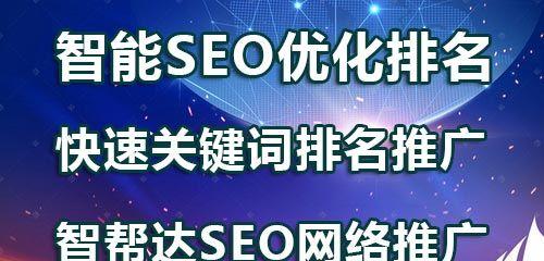 百度搜索关键字如何排名？影响排名的因素有哪些？