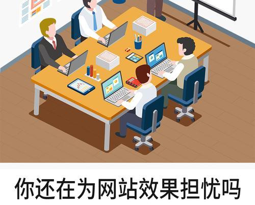 网站优化如何规划网站落地页？落地页设计有哪些常见问题？