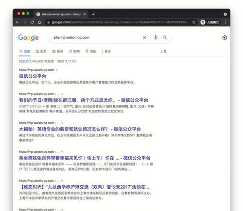 2023年SEO优化风向标是什么？如何跟上最新趋势？