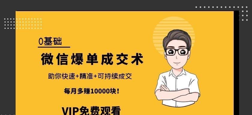 SEOer分享经验会导致职业发展困境吗？如何平衡分享与竞争？
