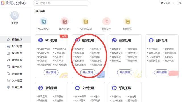 网站优化过程中如何快速度过沙盒期？小编教你有效策略！