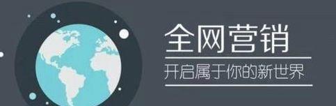 如何提升百度seo网站指数？常见问题有哪些？