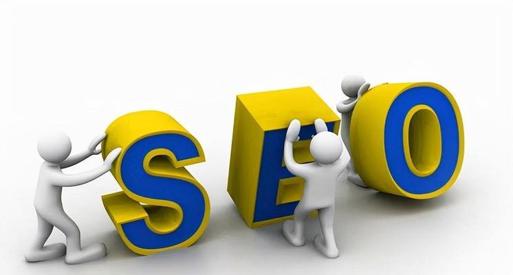 网站页面标题优化策略是什么？如何有效提升SEO效果？