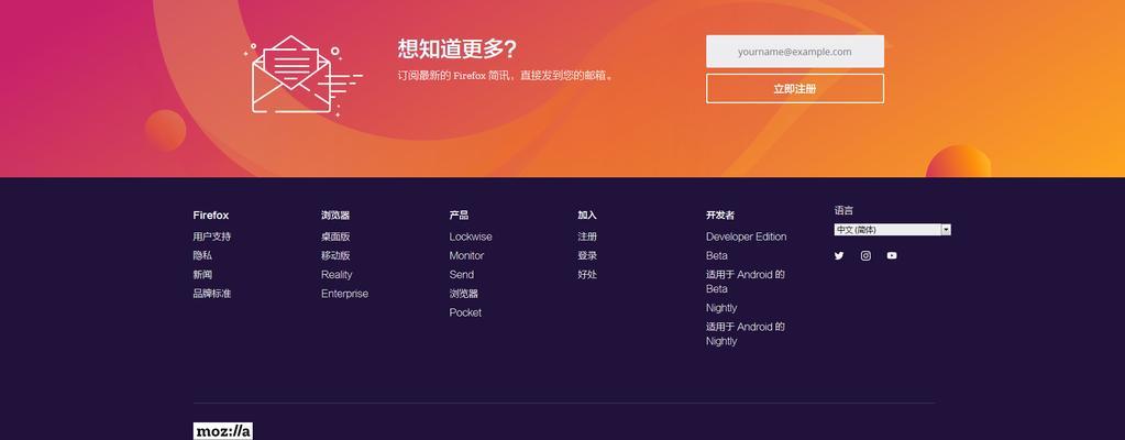 网站建设与网页制作的区别是什么？