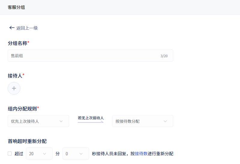网站制作的常见问题有哪些？如何解决？