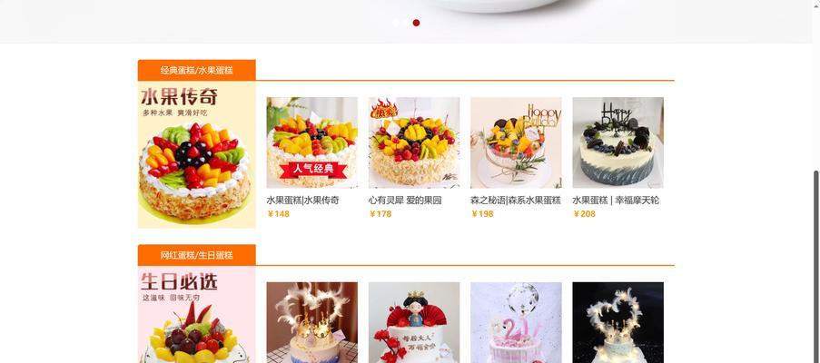 设计师网站有哪些？如何选择合适的设计师网站？