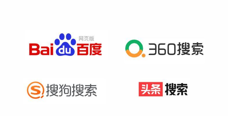 搜索引擎优化工具如何选择？