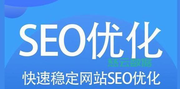 设计素材网站如何帮助提升网站推广效果？