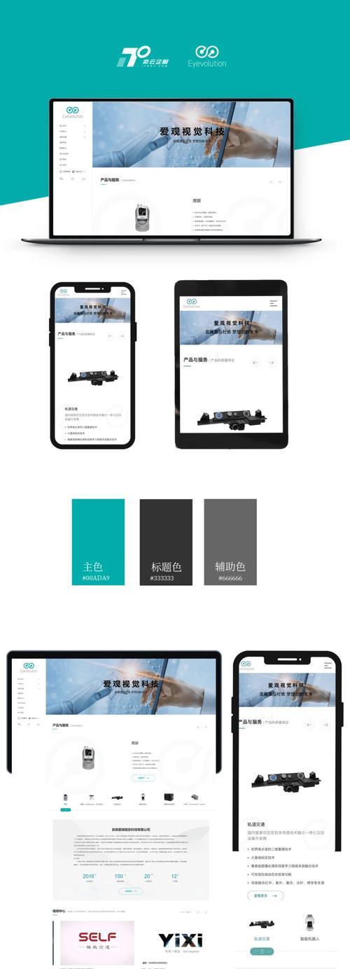 logo设计网站如何挑选？如何确保logo设计的专业性？