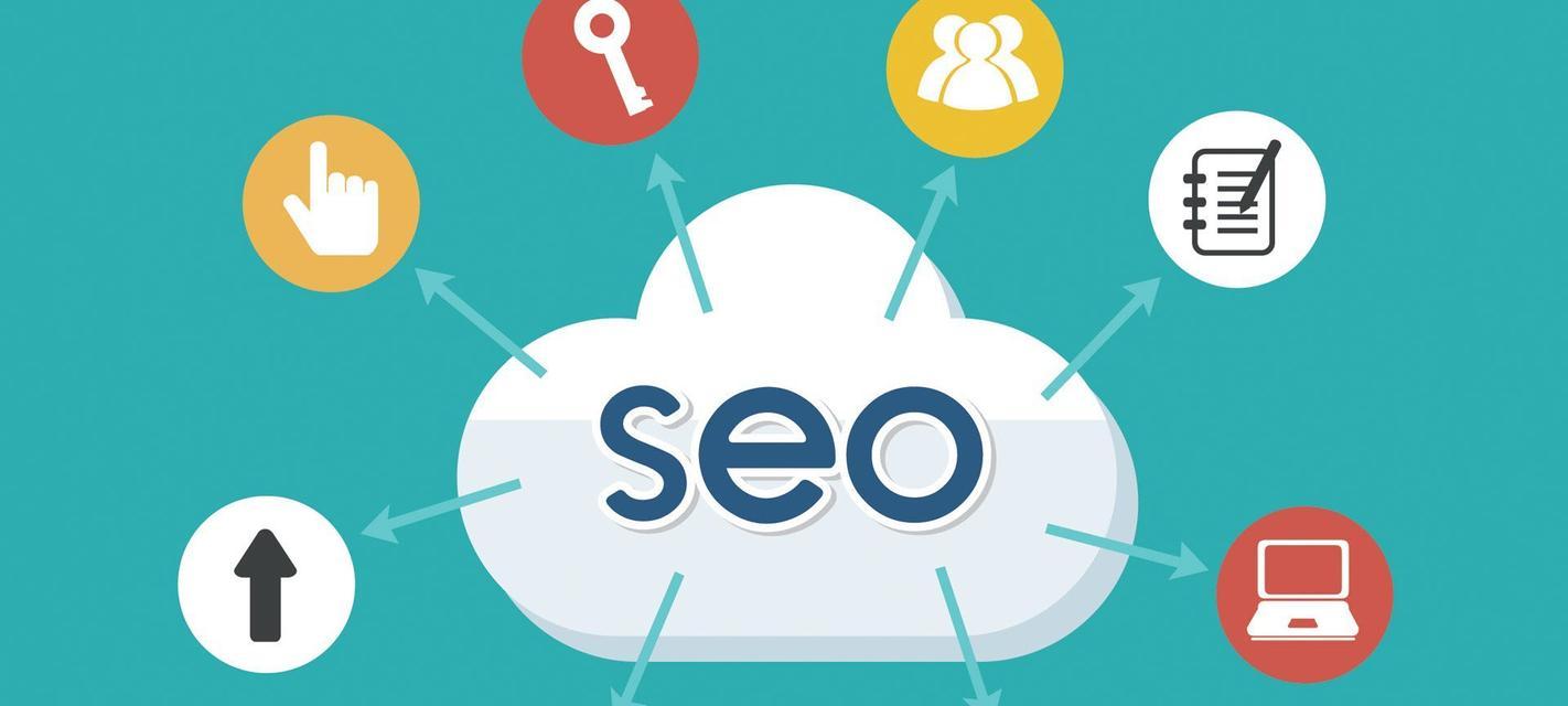 seo怎么快速提高排名？有哪些技巧？