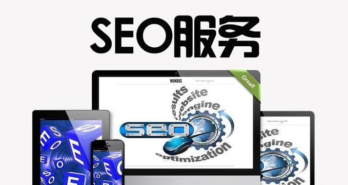英文网站建设需要注意什么？如何优化SEO？