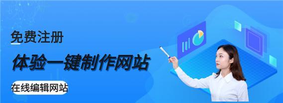 个人网站设计的要点是什么？常见问题如何处理？