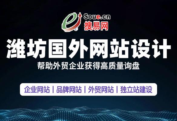网站制作需要哪些工具？如何选择合适的网站制作工具？
