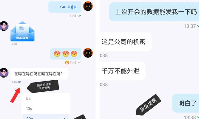 网站建设的常见问题有哪些？如何解决？