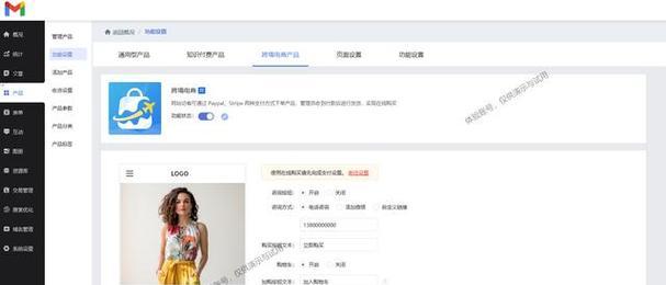 个人如何建立外贸网站？网站制作建立有哪些步骤？
