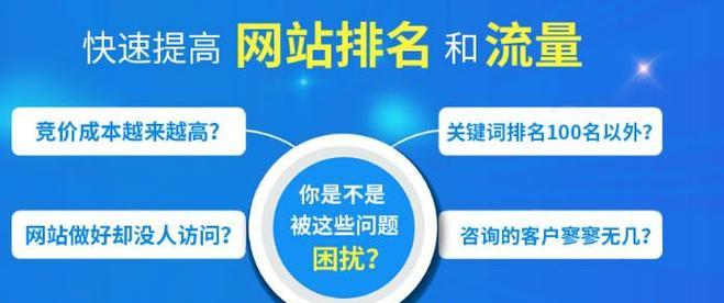 门户网站建设需要哪些步骤？如何选择合适的网站建设平台？