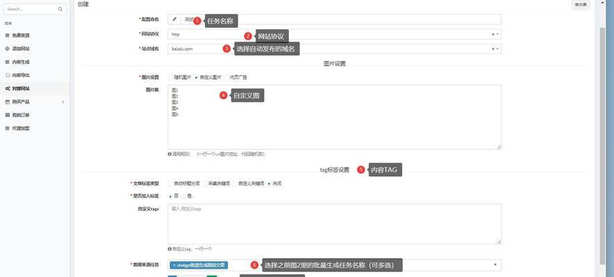 SEO查询优化工具如何使用？有哪些推荐？
