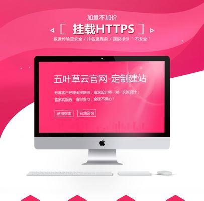 SEO查询优化工具如何使用？有哪些推荐？