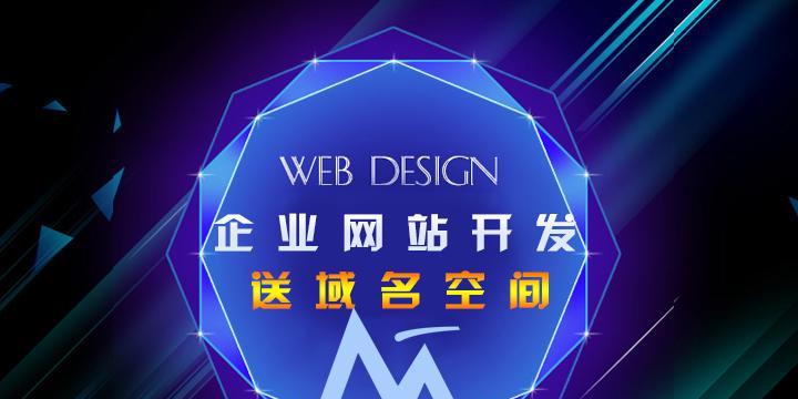 企业网站的建设需要多长时间？如何保证建设进度？