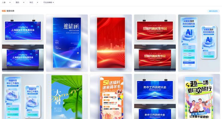 有哪些设计网站推荐？这些网站的设计资源是否丰富？
