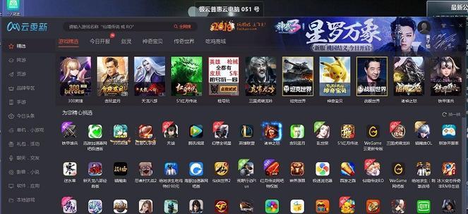 游戏制作网站有哪些必备功能？如何选择合适的平台？