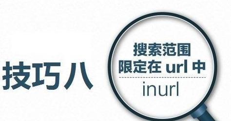 企业SEO优化应该从哪些方面入手？有哪些常见误区？