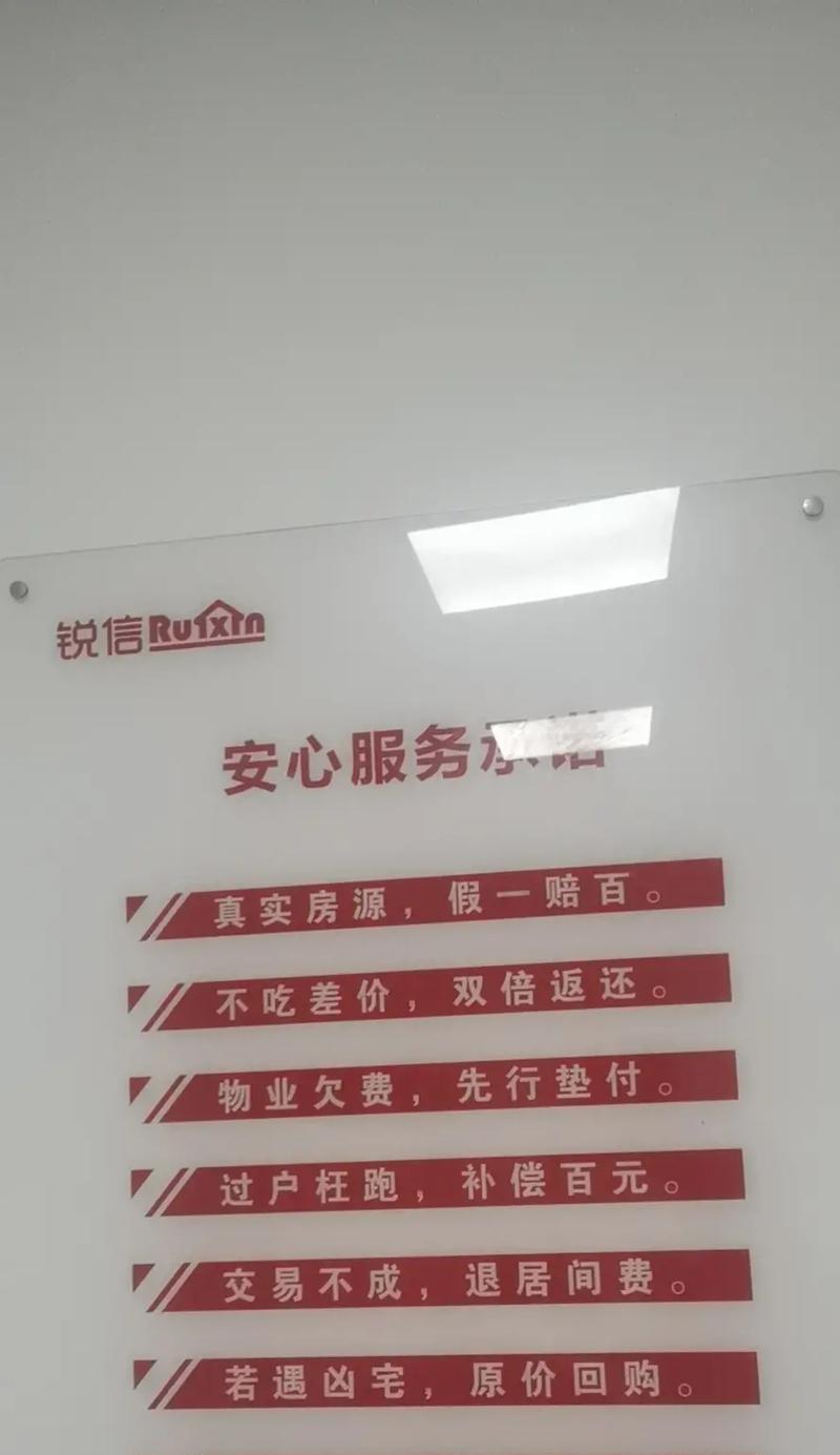专业设计网站如何赢得客户信任？有哪些成功要素？