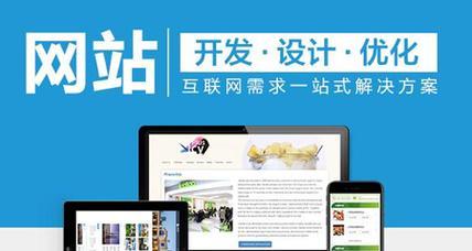 seo咨询如何收费？如何选择一家靠谱的seo咨询公司？