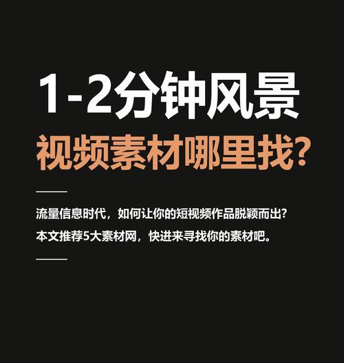 ppt素材网站哪个好？如何下载高质量素材？